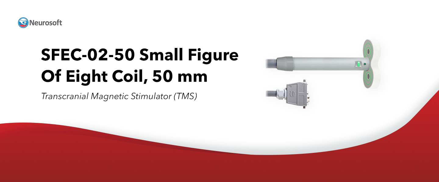 SFEC-02-50 Small Figure Of Eight Coil, 50 mm