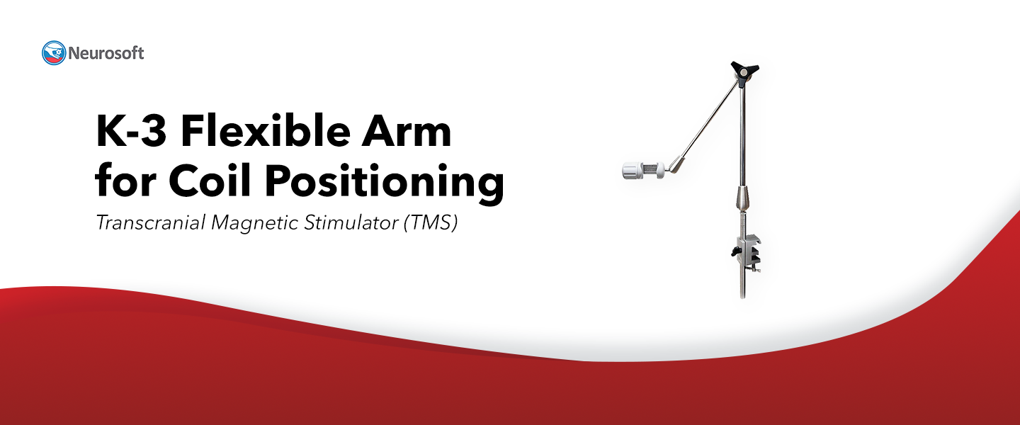 K-3 Flexible Arm for Coil Positioning