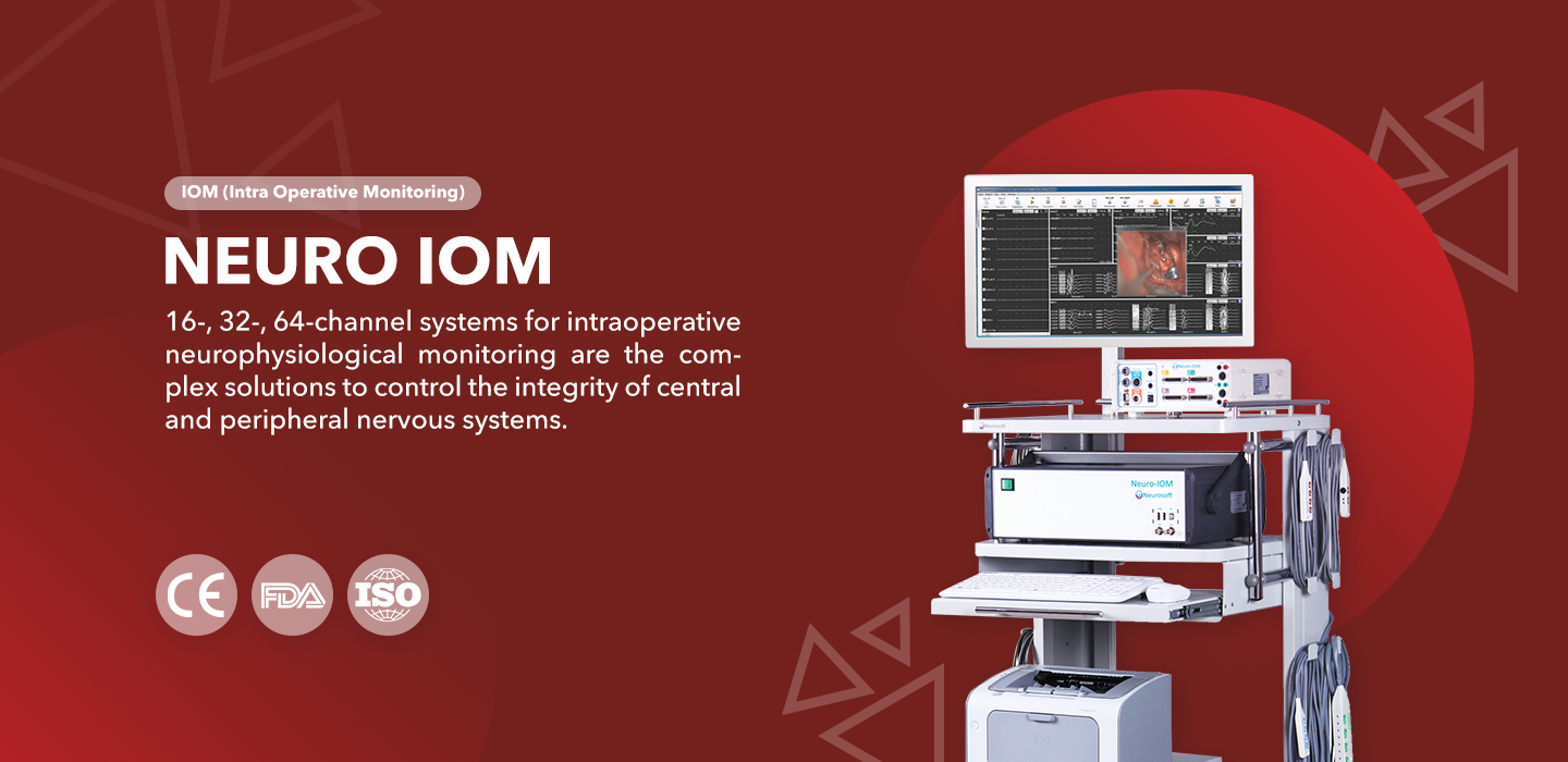 Neuro IOM - 32 Channel