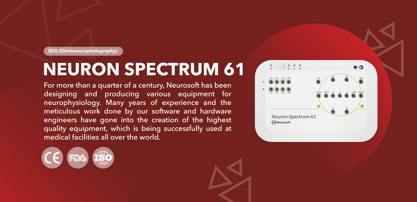 Neuron Spectrum 61 (NFB & BFB)