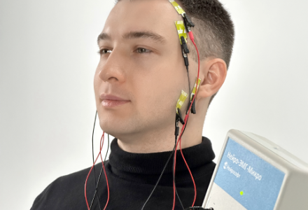 Penggunaan EMG dalam Kedokteran Gigi